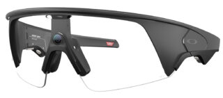 Oakley Meta Vanguard Safety Glasses